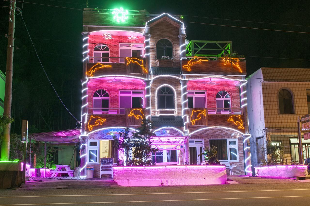 Ez Bay Homestay Chenggong Exteriér fotografie